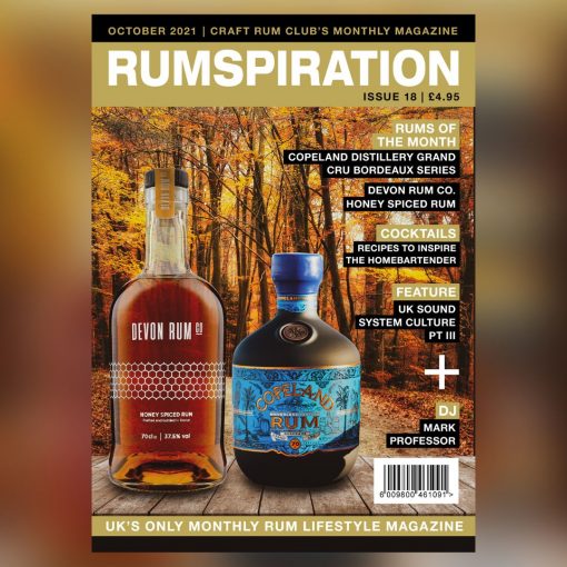 Rumspiration